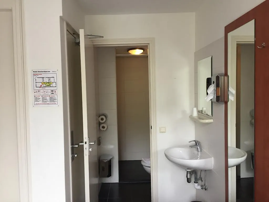 阿姆斯特丹酒店