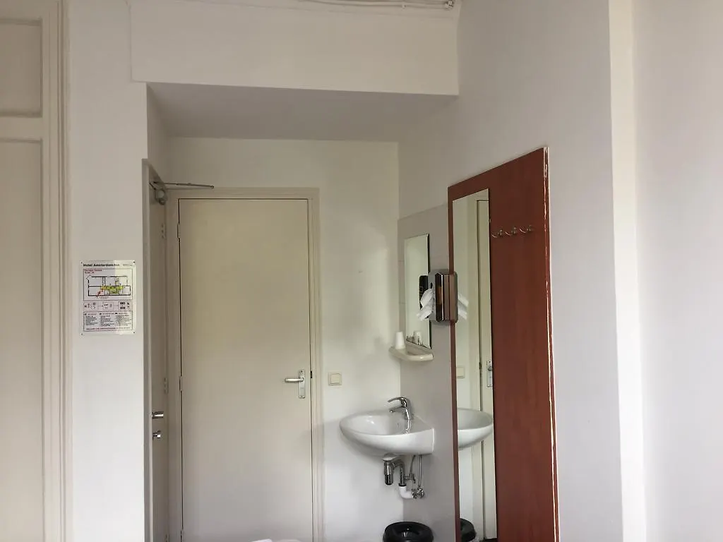 酒店 阿姆斯特丹酒店